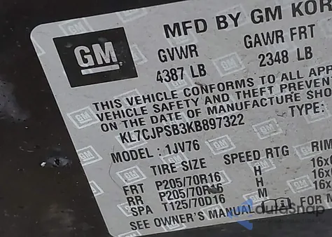 2019 Chevrolet Trax Lt from USA, damaged, VIN KL7CJPSB3KB897322